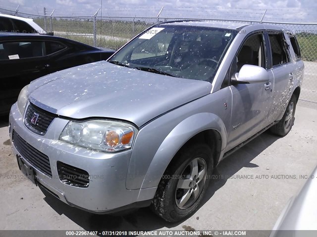 5GZCZ33Z67S874493 - 2007 SATURN VUE HYBRID SILVER photo 2