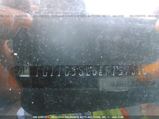 1G11C5SL3EF157390 - 2014 CHEVROLET MALIBU 1LT ვერცხლისფერი ფოტო 9