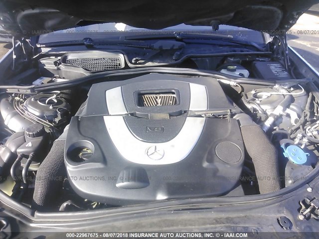 WDDNG86X07A102784 - 2007 MERCEDES-BENZ S 550 4MATIC GRAY photo 10