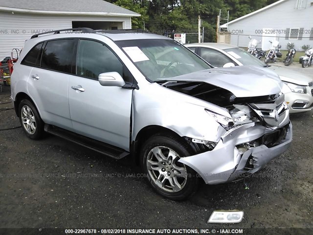 2HNYD28467H535523 - 2007 ACURA MDX TECHNOLOGY SILVER photo 1