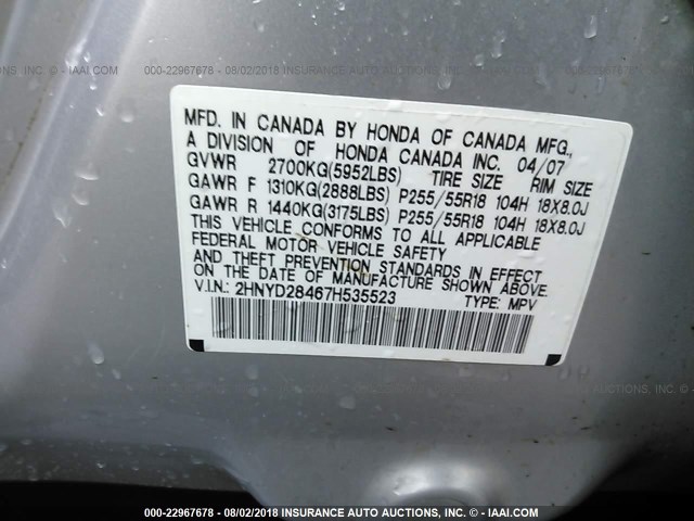 2HNYD28467H535523 - 2007 ACURA MDX TECHNOLOGY SILVER photo 9