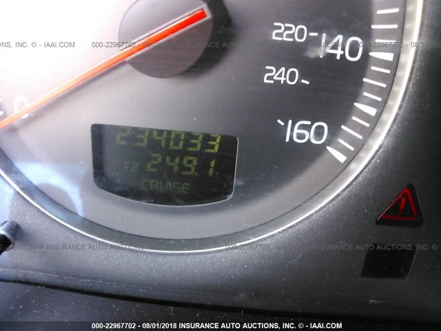 YV1CZ59H641044748 - 2004 VOLVO XC90 WHITE photo 7