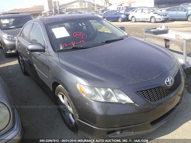 4T1BK46K17U529801 - 2007 TOYOTA CAMRY NEW GENERAT LE/XLE/SE GRAY photo 1