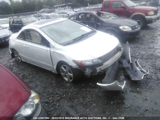 2HGFG12988H541278 - 2008 HONDA CIVIC EXL 白色 照片 1
