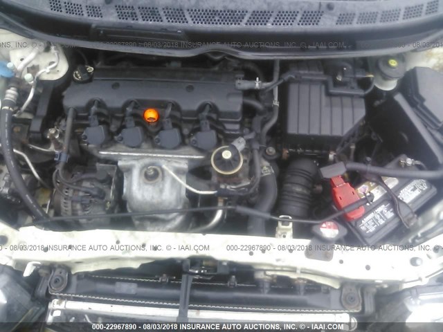 2HGFG12988H541278 - 2008 HONDA CIVIC EXL 白色 照片 10