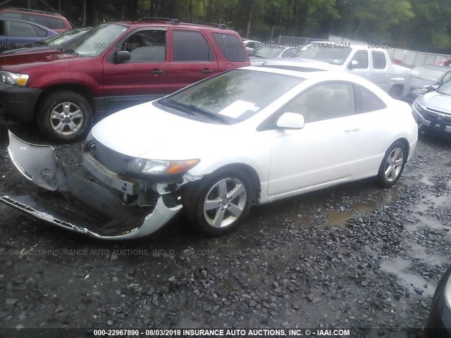 2HGFG12988H541278 - 2008 HONDA CIVIC EXL 白色 照片 2