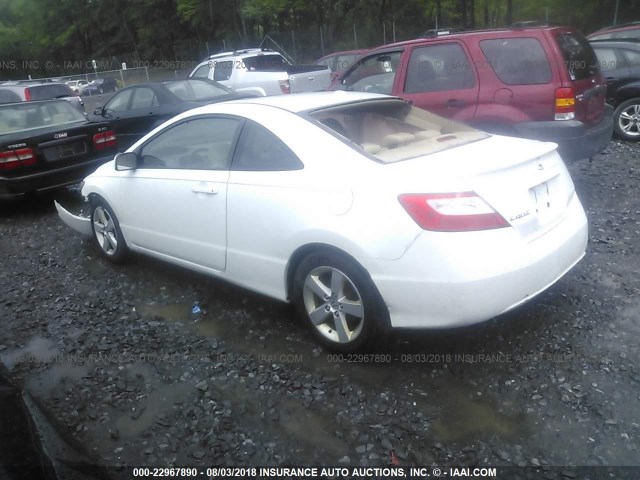 2HGFG12988H541278 - 2008 HONDA CIVIC EXL 白色 照片 3