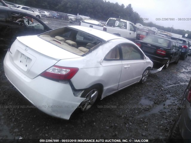 2HGFG12988H541278 - 2008 HONDA CIVIC EXL 白色 照片 4