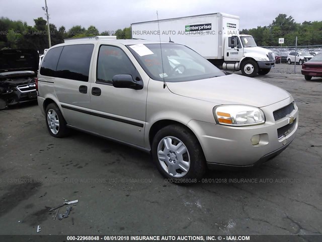 1GNDU23147D147292 - 2007 CHEVROLET UPLANDER LS თაფლისფერი ფოტო 1