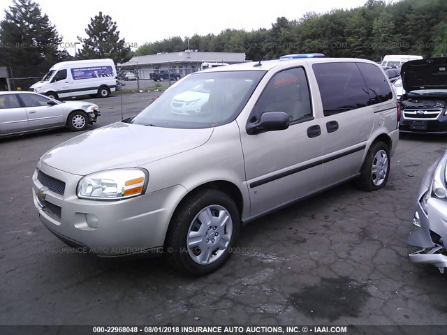 1GNDU23147D147292 - 2007 CHEVROLET UPLANDER LS თაფლისფერი ფოტო 2