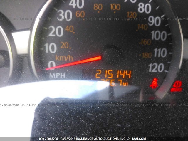 1G8AZ52F55Z151714 - 2005 SATURN ION LEVEL 2 灰色 照片 7