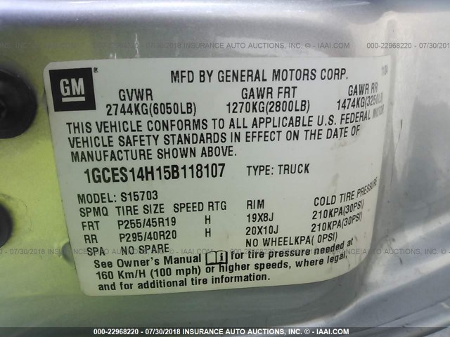 1GCES14H15B118107 - 2005 CHEVROLET SSR 银色 照片 9