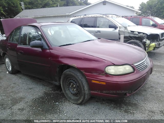 1G1ND52F14M577460 - 2004 CHEVROLET CLASSIC MAROON photo 1