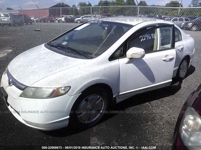 JHMFA36286S030084 - 2006 HONDA CIVIC HYBRID WHITE photo 2