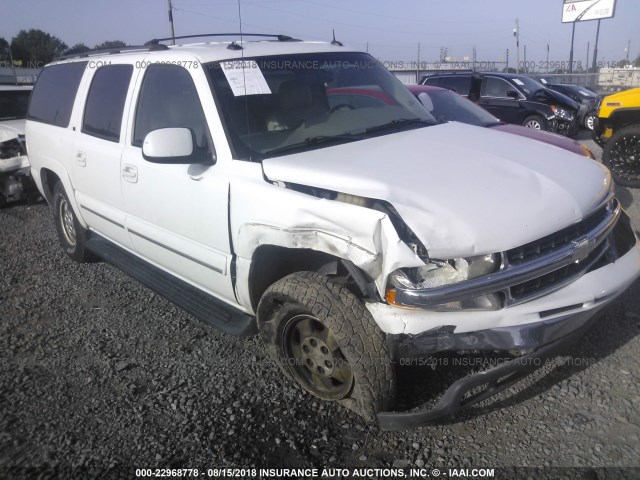 3GNEC16Z83G315886 - 2003 CHEVROLET SUBURBAN C1500 WHITE photo 1