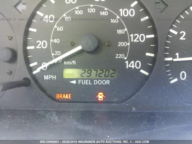 4T1BG28K4YU933809 - 2000 TOYOTA CAMRY CE/LE/XLE 白色 照片 7