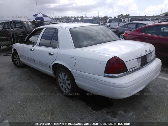 2FAFP74V26X142189 - 2006 FORD CROWN VICTORIA LX/SPORT WHITE photo 3