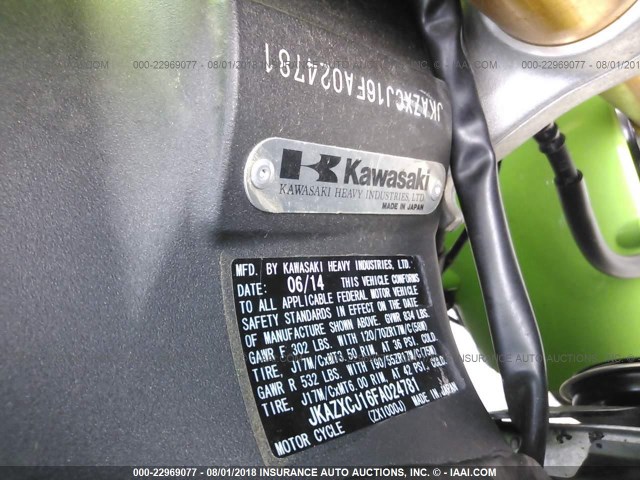 JKAZXCJ16FA024781 - 2015 KAWASAKI ZX1000 J GREEN photo 10