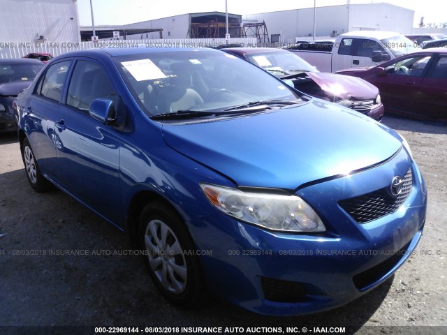 JTDBL40E799046601 - 2009 TOYOTA COROLLA LE/XLE BLUE photo 1