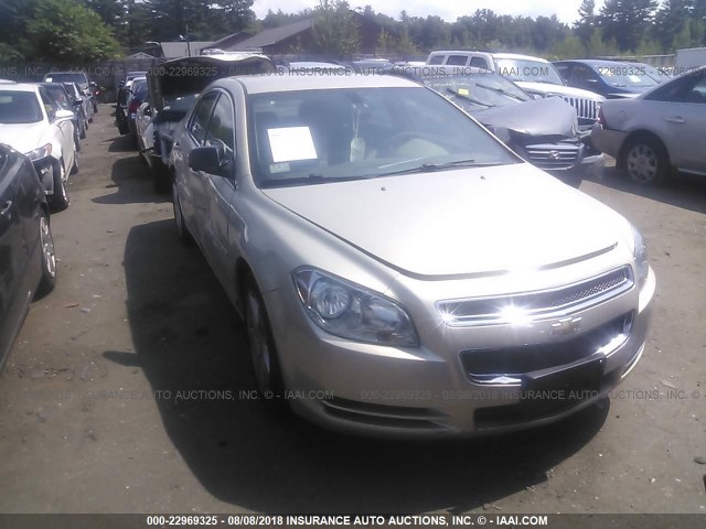 1G1ZG57B294217331 - 2009 CHEVROLET MALIBU LS ოქროსფერი ფოტო 1