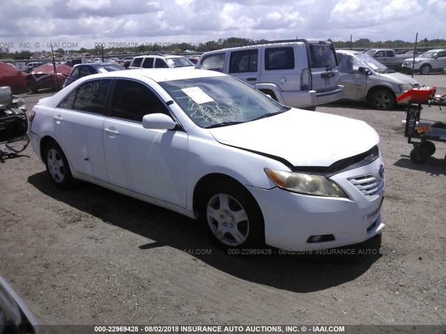 4T4BE46K18R013291 - 2008 TOYOTA CAMRY CE/LE/XLE/SE WHITE photo 1