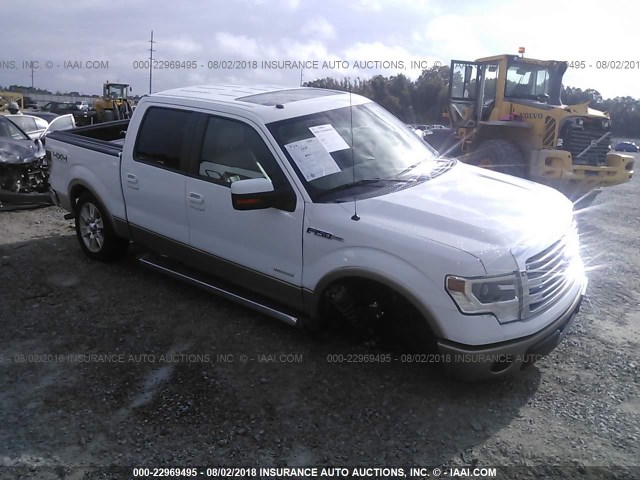 1FTFW1ET5DFC46384 - 2013 FORD F150 SUPERCREW WHITE photo 1