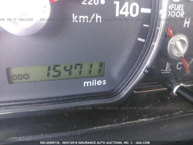 4A3AB56F07E023893 - 2007 MITSUBISHI GALANT ES PREMIUM/LS PREMIUM WHITE photo 7