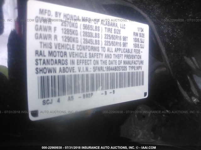5FNRL18944B057025 - 2004 HONDA ODYSSEY EXL 黑色 照片 9