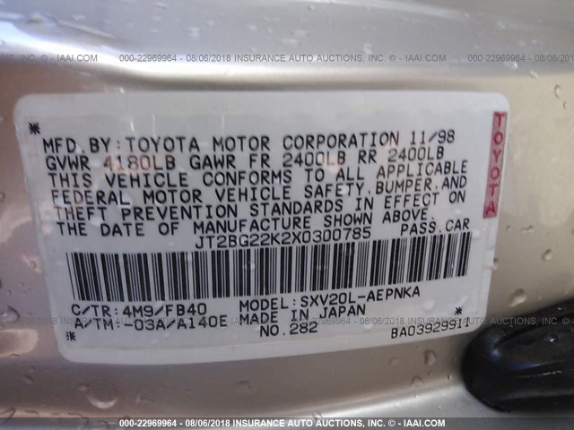 JT2BG22K2X0300785 - 1999 TOYOTA CAMRY LE/XLE 金色 照片 9
