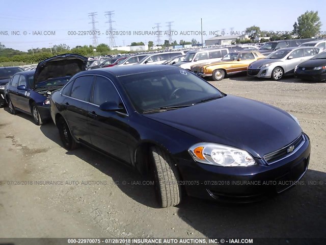 2G1WS55R879398849 - 2007 CHEVROLET IMPALA POLICE Dark Blue photo 1