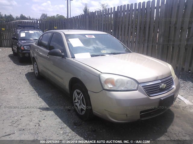 1G1ZS58F77F274724 - 2007 CHEVROLET MALIBU LS Qızıl foto 1