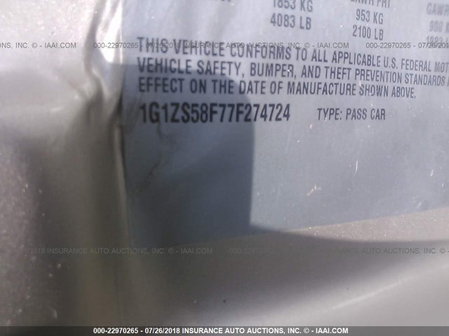 1G1ZS58F77F274724 - 2007 CHEVROLET MALIBU LS Qızıl foto 9