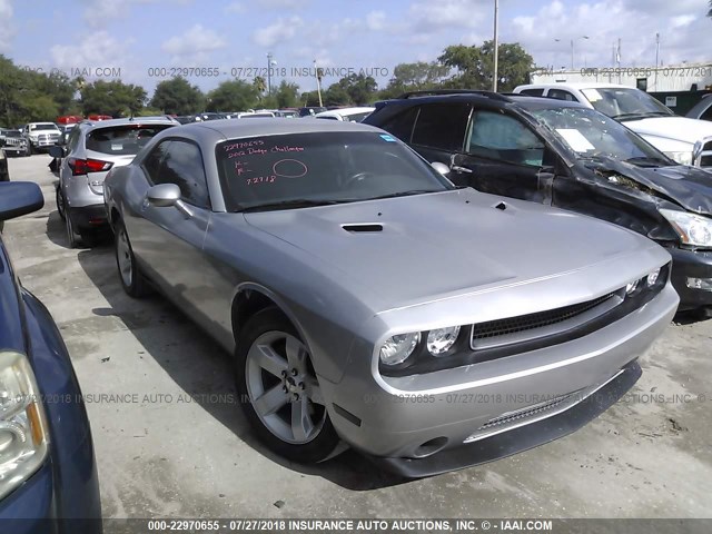 2C3CDYAG9CH127815 - 2012 DODGE CHALLENGER SXT SILVER photo 1