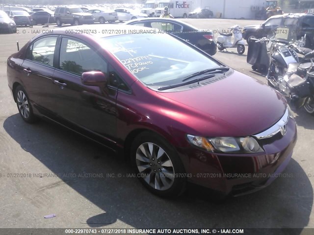 2HGFA1F94AH548763 - 2010 HONDA CIVIC EXL წითელი ფოტო 1