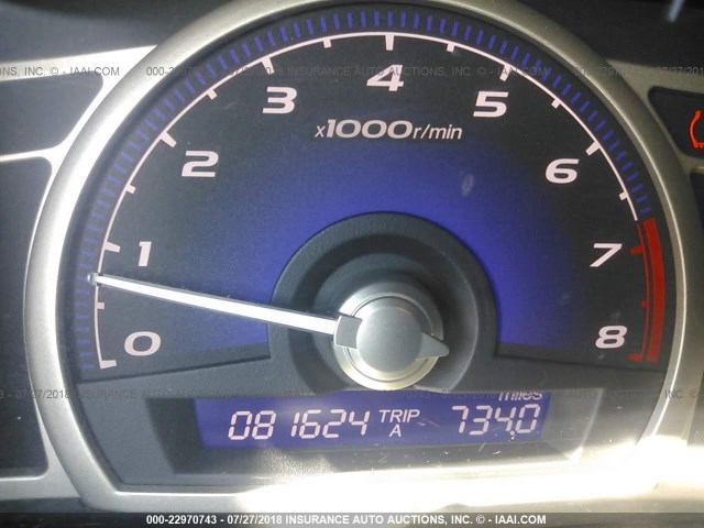 2HGFA1F94AH548763 - 2010 HONDA CIVIC EXL წითელი ფოტო 7