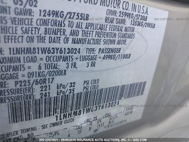 1LNHM81W63Y613024 - 2003 LINCOLN TOWN CAR EXECUTIVE Коричневый фото 9