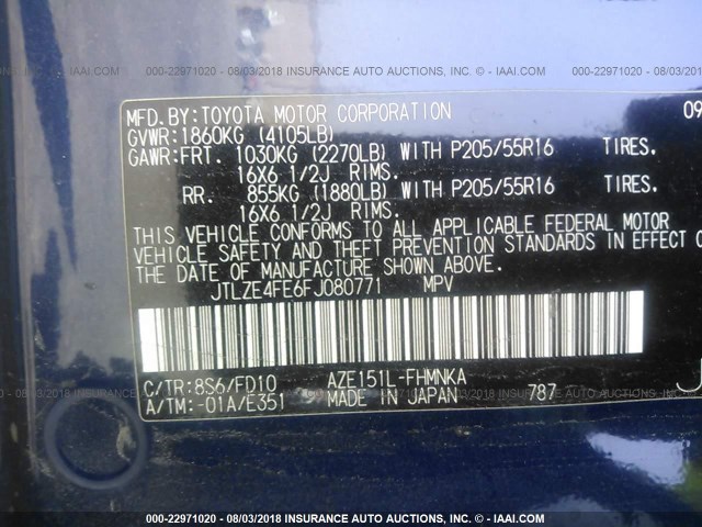 JTLZE4FE6FJ080771 - 2015 TOYOTA SCION XB Blau Foto 9