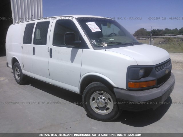 1GCWGFBAXB1139421 - 2011 CHEVROLET EXPRESS G2500  WHITE photo 1