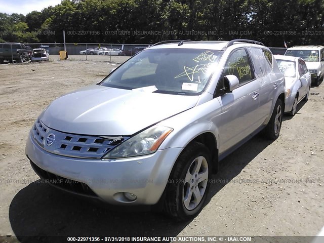 JN8AZ08W74W337825 - 2004 NISSAN MURANO SL/SE GRAY photo 2