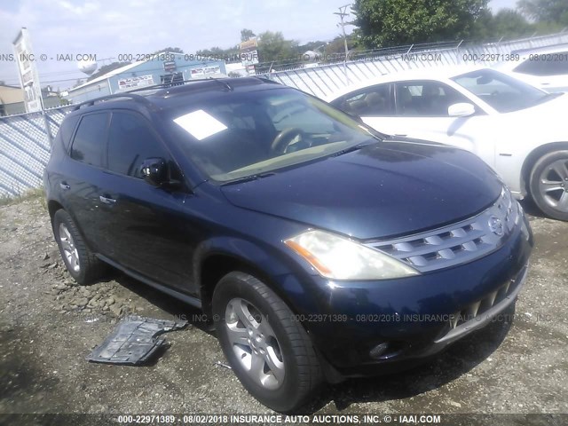 JN8AZ08TX5W317219 - 2005 NISSAN MURANO SL/SE/S BLUE photo 1