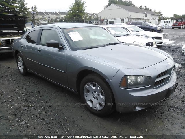 2B3KA43RX7H733493 - 2007 DODGE CHARGER SE/SXT GRAY photo 1