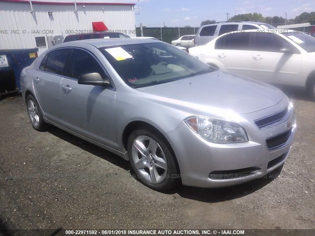 1G1ZA5EU3BF164512 - 2011 CHEVROLET MALIBU LS 银色 照片 1