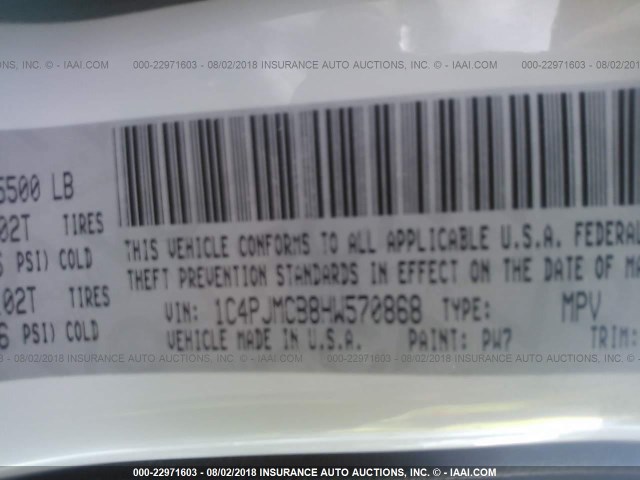 1C4PJMCB8HW570868 - 2017 JEEP CHEROKEE LATITUDE Ağ foto 9