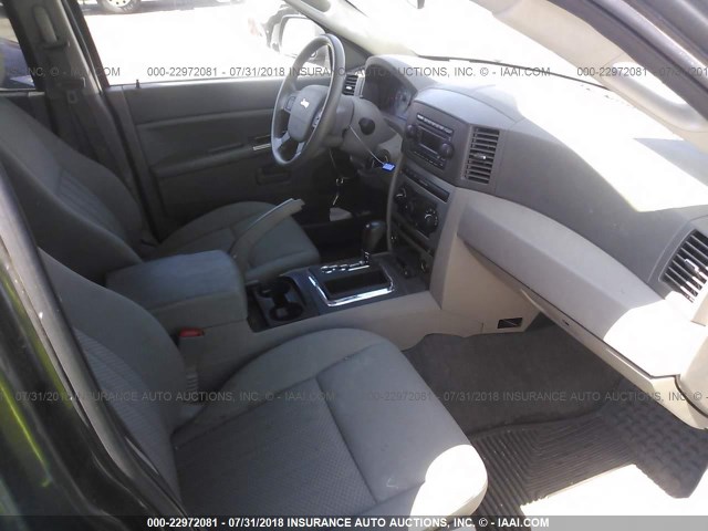 1J4GR48K55C541210 - 2005 JEEP GRAND CHEROKEE LAREDO/COLUMBIA/FREEDOM 灰色 照片 5