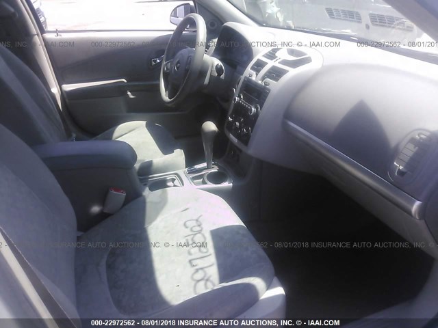 1G1ZT52845F230314 - 2005 CHEVROLET MALIBU LS 白色 照片 5