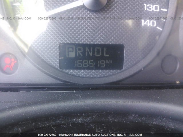 1G1ZT52845F230314 - 2005 CHEVROLET MALIBU LS 白色 照片 7