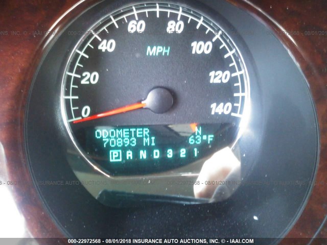 1G4HD57218U182769 - 2008 BUICK LUCERNE CXL RED photo 7