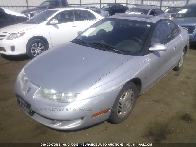 1G8ZR1274XZ352480 - 1999 SATURN SC2 SILVER photo 2