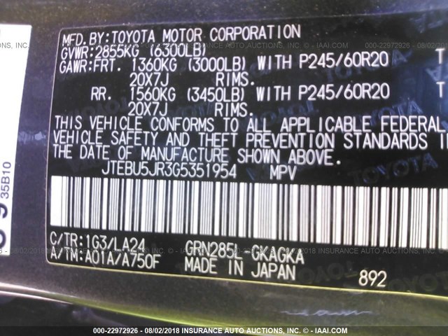 JTEBU5JR3G5351954 - 2016 TOYOTA 4RUNNER SR5 PREM/LTDL/TRAIL/TRD ნაცრისფერი ფოტო 9