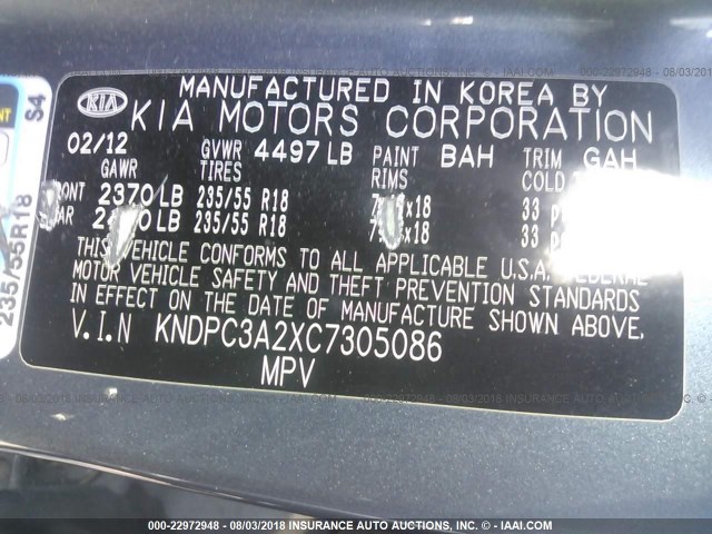 KNDPC3A2XC7305086 - 2012 KIA SPORTAGE EX ლურჯი ფოტო 9